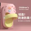 Lindas pantuflas infantiles para niños, zuecos de verano para bebé, zapatos de baño antideslizantes de suela blanda con dibujos animados para niñas, zapatos de playa para niños pequeños