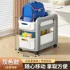 Carrito de almacenamiento de mochila portátil, organizador de libros, soporte de mochila de varios niveles con ruedas.