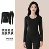 Óleo de Camélia 10A Roupa Íntima Térmica Antibacteriana Feminina Primavera Outono Inverno Camada Base Fina Gola Redonda Top de Outono Calças de Outono Conjunto Feminino