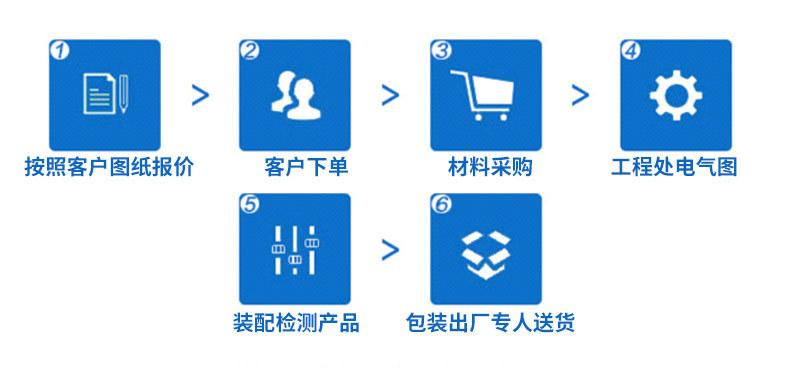内页_04