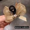 Pinza Pequeña para Cabeza de Princesa para Agarre Femenina Pequeña Estilo Chanel Pedrería Lazo Horquilla Cyber Celebrante Clip Lateral Cabello Suelto Flequillo Clip Horquilla