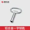 Xinluan Aço Carbono MS705 Trava Rotativa de Came Fechadura Redonda Pequena Fechadura com Ranhura Fechadura Triangular para Caixa Elétrica Cilindro de Fechadura de Armário