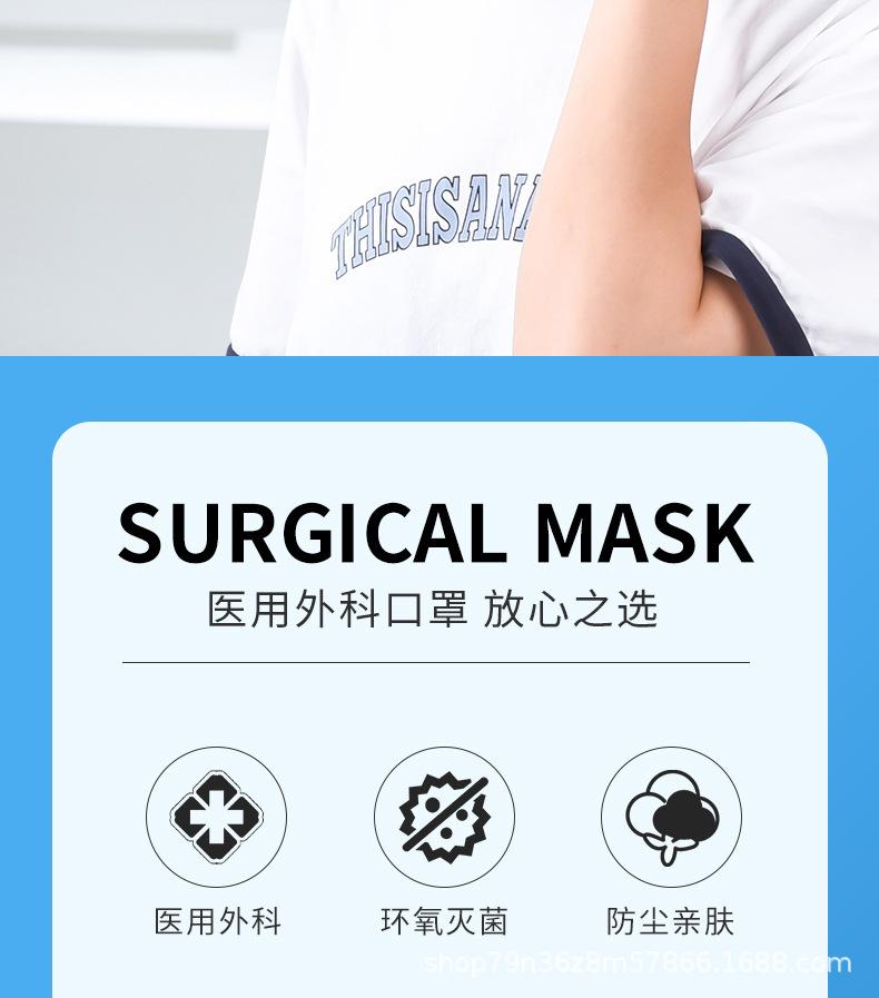 详情2.jpg