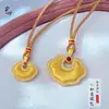 Nueva Cadena de Suéter con Colgante de Cerradura Ruyi Cepillado Incrustado de Diamantes Mismo Modelo Dorado Estilo Chino Joyería Tendencia Nacional Venta al por Mayor