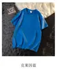 Camiseta Masculina de Algodão Puro 200g com Gola Redonda, Manga Curta Estilo Coreano com Ombro Normal, Manga Curta de Cor Sólida com Caimento Solto, Camisa para Cultura Corporativa