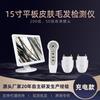 Analizador de Cuero Cabelludo de Lote Pequeño Piel y Cabello Tableta Salón de Belleza Dispositivo Electrónico de Tres Espectros