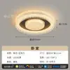 2026 Nova Luminária de Teto Minimalista Italiana de Luxo para Sala de Estar Moderna Simples Luz de Luxo Simples Luminária Principal para Sala de Estar