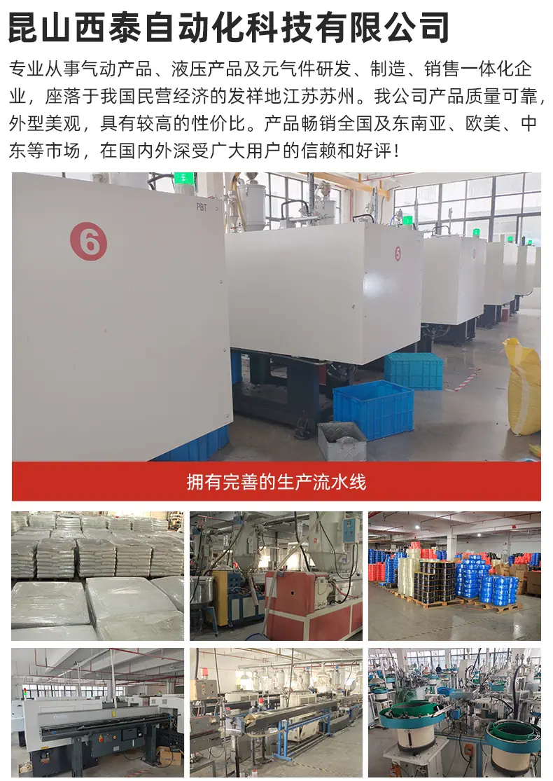 详情页_02.jpg