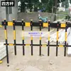 Braço de barreira braço de cerca braço secundário haste vertical haste de parada de carro haste pequena haste quadrada fina 50x15 tipo de cerca acessórios octogonais