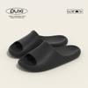 Sandalias y pantuflas Puxi Ice Cream para padres e hijos, para el baño, para mujer, con suela suave, gruesas y antideslizantes, para hombre.