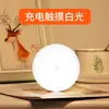 Luminária de mesa criativa dormitório proteção ocular recarregável magnética lâmpada fria estudante universitário simples moderna quarto mesa cabeceira