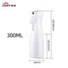 Fábrica de origen 300ml botella de spray continuo automático de alta presión botella de embalaje de productos químicos diarios botella de spray de alcohol material de embalaje