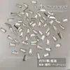 Mini Joyería para Arte de Uñas de Circonia con Base Plana Biselada, Pequeños Diamantes para Uñas Brillantes Transparentes Blancos con Forma de Marquise, Color Especial Champagne