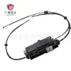 Suministro directo del fabricante: Lr028112 Adecuado para Land Rover Range Rover 2010-2013 Actuador de Freno de Estacionamiento Electrónico