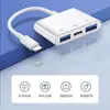 Adecuado para Lector de Tarjetas de Teléfono Móvil Tipo-C Adaptador Tres en Uno Apple Tarjeta Sdtf Línea de Conversión Otg Tarjeta de Memoria Ccd