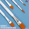 Conjunto de 10 peças pincéis de pintura a óleo brancos pincéis de pintura artística transfronteiriços pincéis de pintura com cerdas de nylon pincéis de pintura gouache acrílico atacado