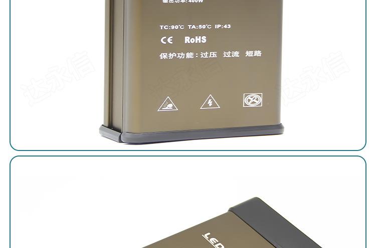 详情页_19.jpg