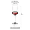 Copas de Vino Tinto Creativas de Cristal Transparente de Alta Gama para Parejas Juego de 2 Cajas de Regalo Copas Estilo Europeo Juego de Vino de Lujo para el Hogar