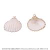 Colgante de Concha Natural Material Galvanizado Hecho a Mano DIY Aretes Campana de Viento Adornos Colgantes Colgante Creativo Hecho a Mano