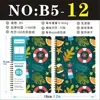 Planejador Horizontal Amazon Cross-Border Caderno B5 Caderno Espiral A5 com Vários Estilos para Escolher