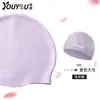 Gorro de Natación de Silicona Youyou para Hombres y Mujeres, Talla Grande, Impermeable, Cómodo, Protector de Oídos, No Aprieta, Para Cabello Largo, Gorro de Natación de Color Sólido de Moda al por Mayor