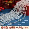 Cortina de Fio com Contas de Novo Estilo para Decoração de Casamento, Fio de Cristal para Decoração de Teto de Local de Casamento, Corrente de Divisória de Cortina de Cristal para Porta e Janela