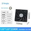 120*120*25MM fabricantes de ventiladores purificadores de ar com rolamento de óleo fornecem diretamente pequenos ventiladores industriais de dissipação de calor com rolamento de esferas duplo