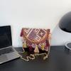 Bolso de Hombro Tipo Sobre con Cadena y Borlas de Estilo Étnico, Bolso Casual Simple y de Moda para Mujer, Nuevo Bolso de Moda Verano 2026