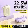Novo Power Bank Carregamento Super Rápido com Fio Mini Portátil Impresso 10000 mAh Universal para Celular
