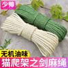 Cuerda de sisal cuerda para rascar gatos diy casera color blanco verde nido para gatos estructura para trepar gatos 6mm tabla rascadora natural para gatos poste rascador
