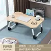 Mesa pequeña plegable para cama, Mesa de estudio plegable, Mesa pequeña para cama, Escritorio de computadora plegable, Mesa pequeña para cama