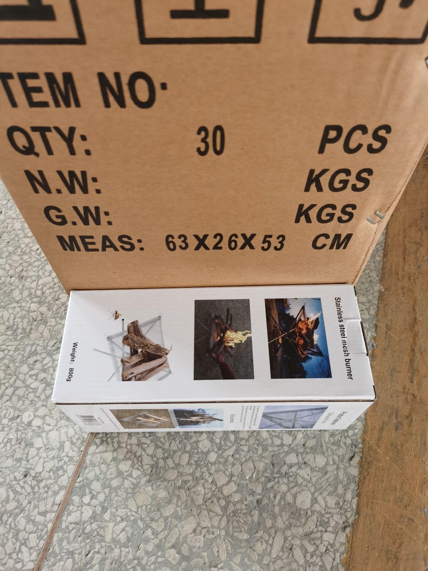 QQ图片20200617105153