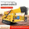 Fabricante de Guindastes Aranha Esteira Fornece Mini Guindastes Dobráveis com Controle Remoto Sem Fio para Guindastes de 3 a 8 Toneladas