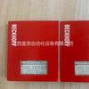 Nuevos productos genuinos Módulo PLC Beifu KL1512 en stock negociación