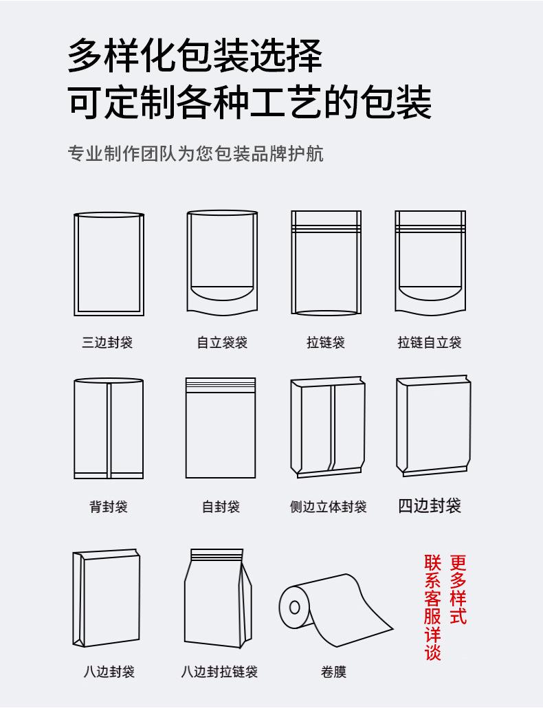 描述图_6.jpg