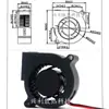 Ventilador Turbo USB 3/4/5/6CM Soprador Centrífugo 5V12V Ventilador de Resfriamento Ventilador Turbo de Sopro Lateral