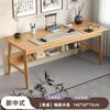 Mesa de Caligrafía Estilo Chino Mesa de Caligrafía y Pintura Mesa para el Hogar con Pata de Madera Maciza Estilo Antiguo Mesa para Escritura con Pincel Escritorio Doble para Estudio Mesa de Trabajo Larga