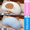 Almohada de cabecera suave y linda de dibujos animados con sensación refrescante por ambos lados para el verano, soporte lumbar para niñas, almohada para abrazar las piernas al dormir, desmontable