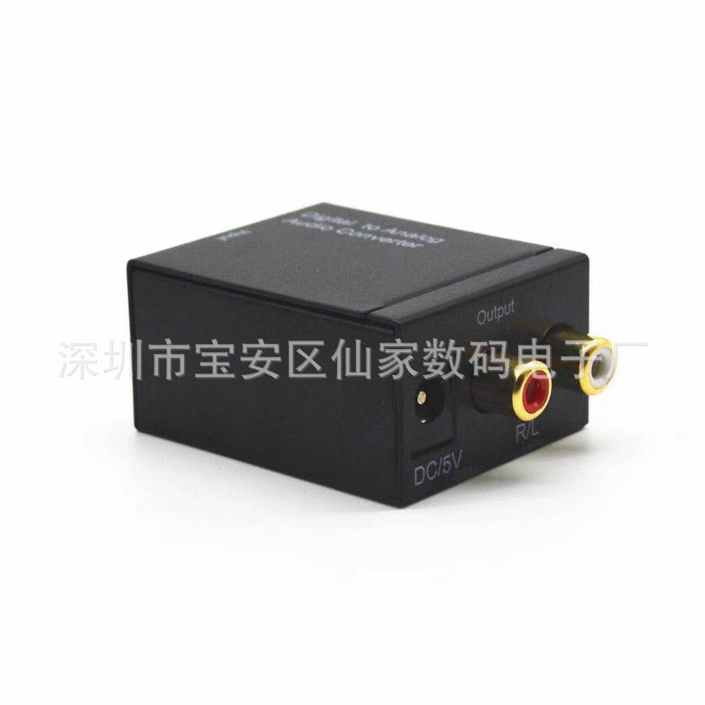 微信图片_202102221310132