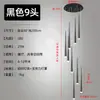 Lustre de escada estético estilo song, adequado para apartamentos duplex, prédios altos e salas de estar estilo loft; um novo lustre longo giratório estilo chinês, inspirado em Zen, para vilas