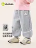 [Compra 2, obtén 3 yuanes de descuento] Pantalones Deportivos para Niña Dudu, Pantalones Jogger de Otoño para Niña, Pantalones Largos para Bebé, Ropa de Otoño para Niños