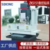 Máquina de Furação CNC Zk5150 Máquina de Furação e Rosqueamento CNC Totalmente Automática com Levantamento 5150 Máquina de Furação Vertical CNC Fabricante Fornecimento