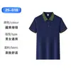 Roupas de Trabalho para Garçonetes em Catering, Restaurantes de Chá de Verão, Hot Pot, Churrasco, Cantinas de Hotel, Uniformes de Restaurante, Camisetas de Manga Curta