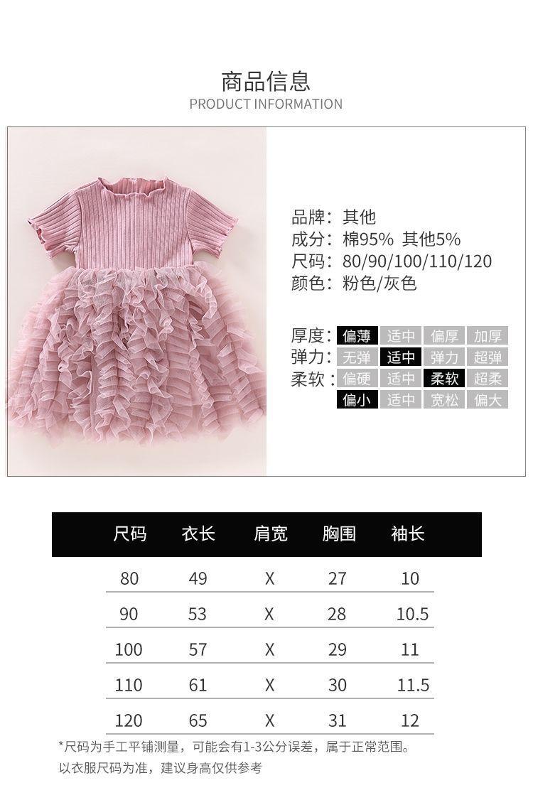 详情图_3.jpg