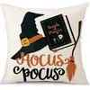 Funda de Almohada Halloween Calabaza Divertida Transfronteriza Amazon Estampado de Lino Funda Decorativa para Cojín de Sofá del Hogar