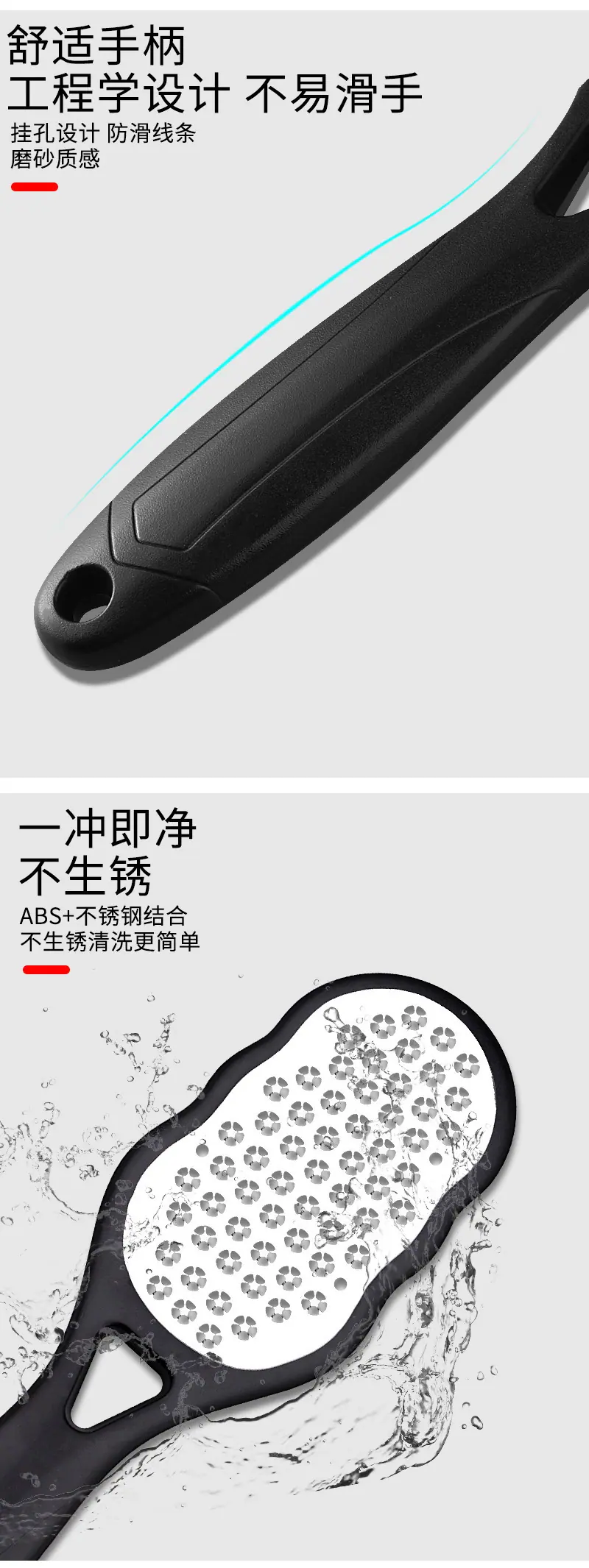 PC端图片6.jpg