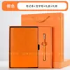 Cuaderno A5 con logo personalizado, adecuado para regalos promocionales corporativos y escolares, juegos de regalo empresariales y cuadernos de reunión de tapa blanda