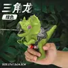 Nueva pistola de agua de presión con forma de dinosaurio, simulación de celebridad en línea, juguete de verano para niños en la playa