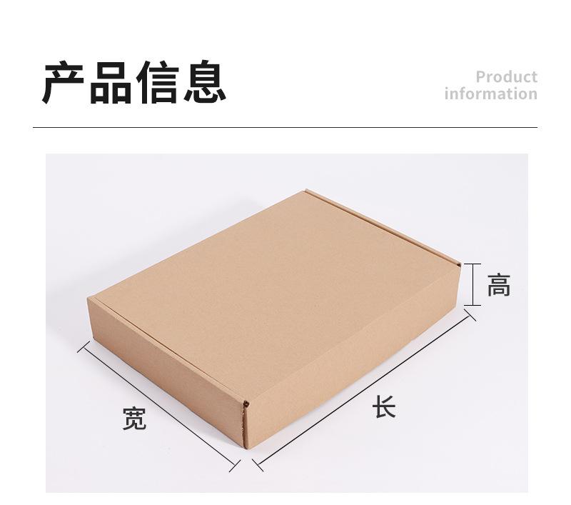 详情2_07