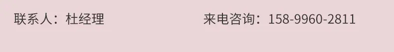 内页-挂绳-东莞市长盈工艺礼品有限公司_30